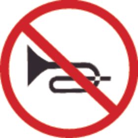 禁止鸣笛