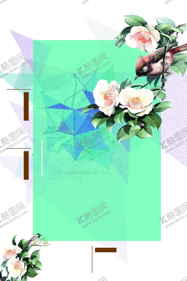 编号：79727809262320006925【酷图网】源文件下载-海报背景