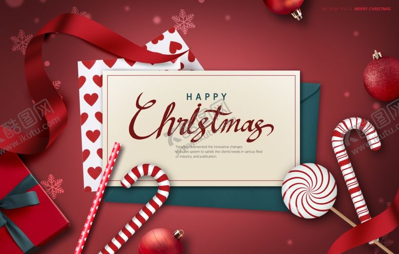 编号：83513109120230229283【酷图网】源文件下载-圣诞节海报