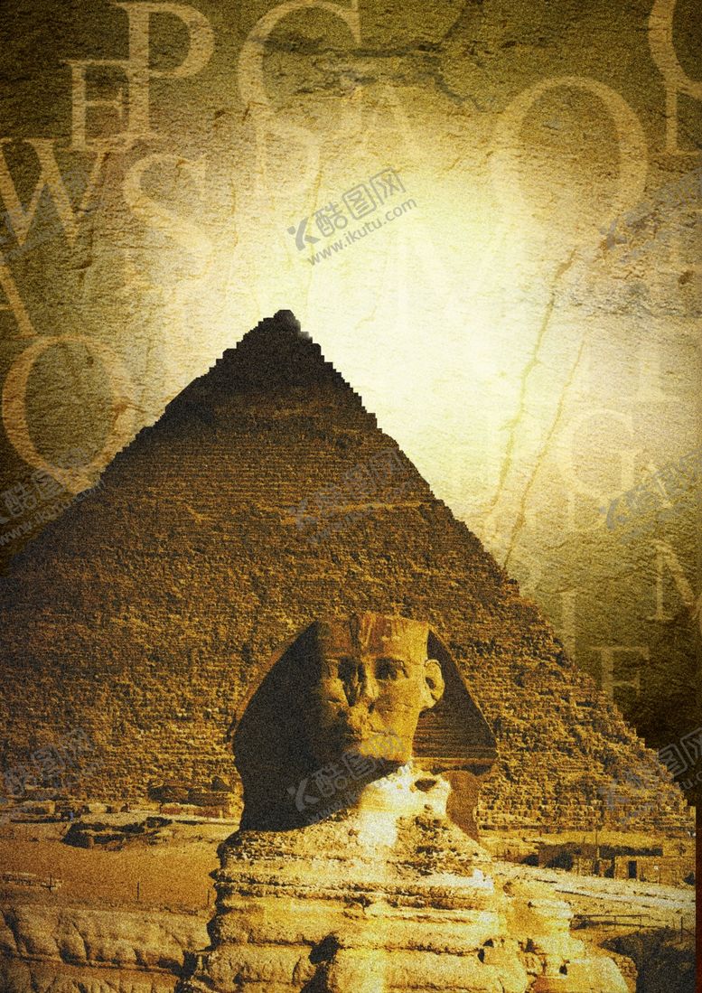 编号：90249710060953218884【酷图网】源文件下载-商业海报