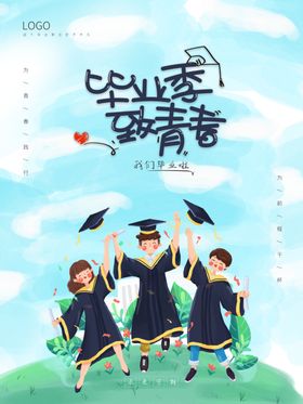 插画素材橘子壁纸卡通叶子