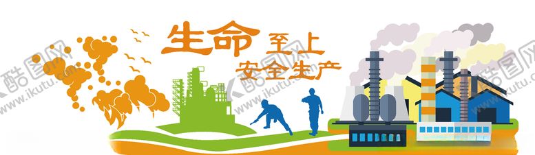 编号：71416710141056332699【酷图网】源文件下载-安全生产文化墙