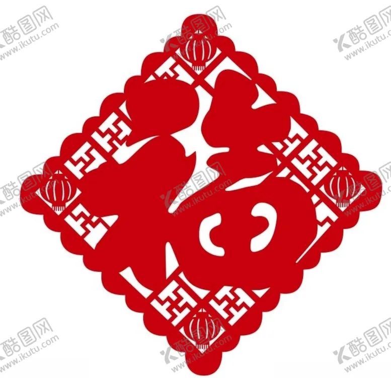 编号：74710410212153402816【酷图网】源文件下载-矢量福字