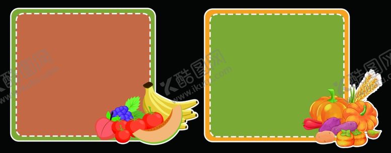 编号：95347604051319236104【酷图网】源文件下载-秋季装饰边框图