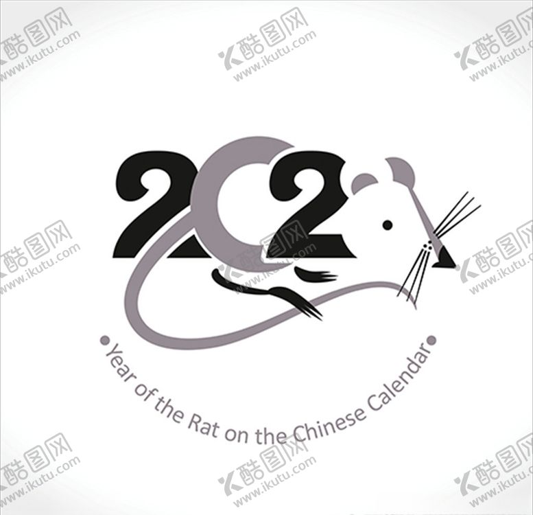 编号：96694710090412152852【酷图网】源文件下载-2020鼠年