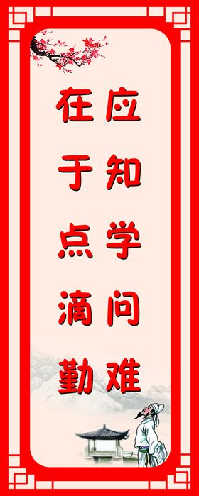 编号：02461909231538418743【酷图网】源文件下载-知真相 不恐狂