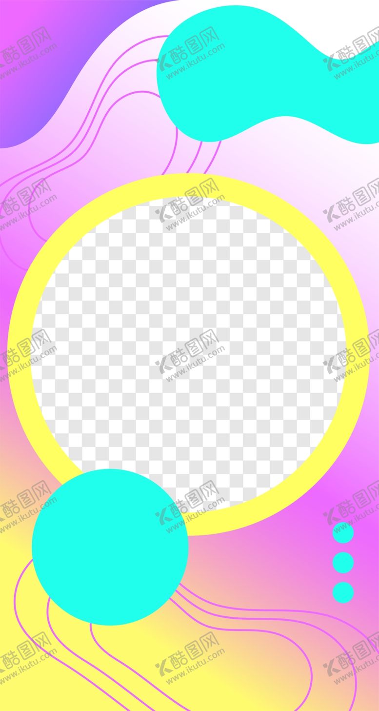 编号：48460309241850157879【酷图网】源文件下载-创意海报