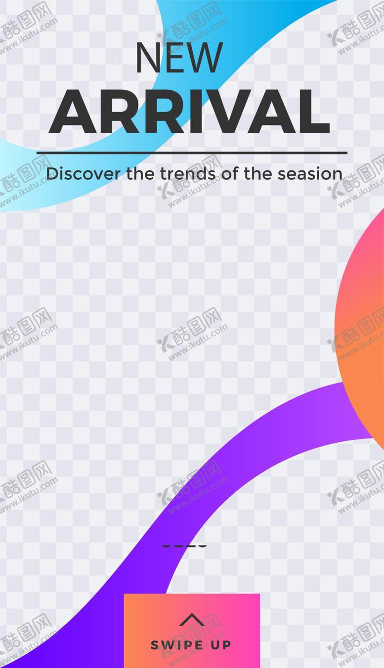 编号：28706206231413459675【酷图网】源文件下载-创意海报
