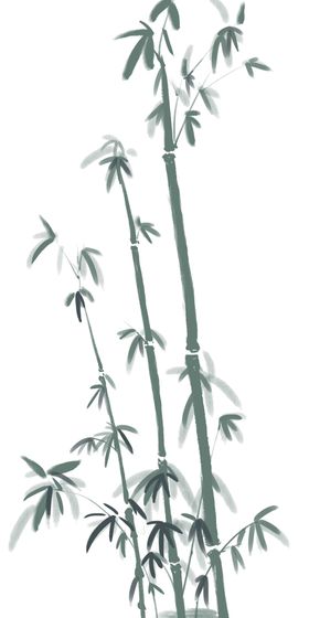 水墨竹子
