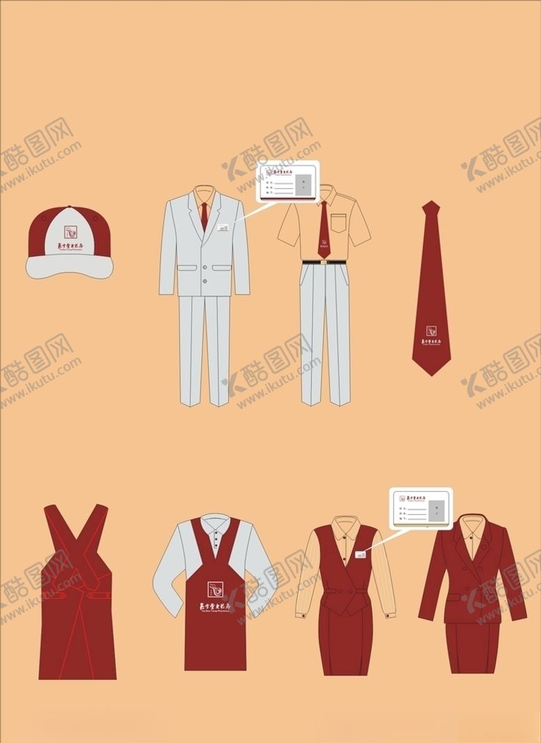 编号：75543910221325305341【酷图网】源文件下载-创意vi设计