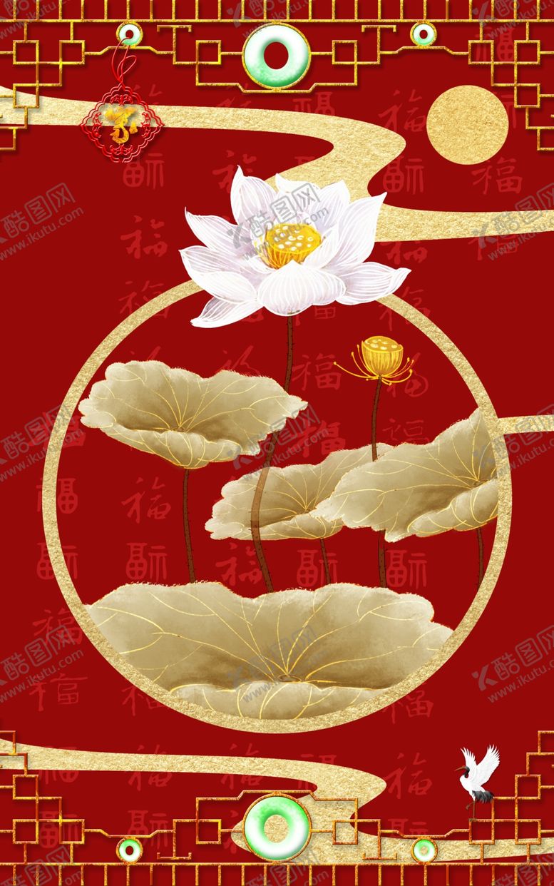 编号：50314207050251447898【酷图网】源文件下载-新中式红色底纹背景