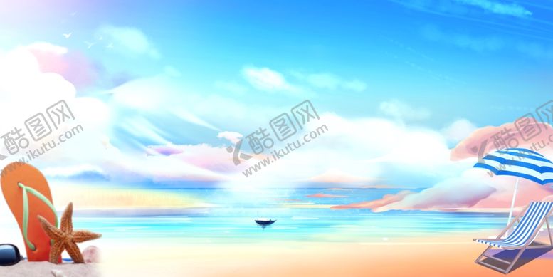 编号：63050109240225517045【酷图网】源文件下载-夏季沙滩清新插画卡通背景素材