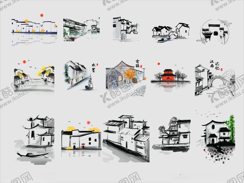编号：33281804242010035788【酷图网】源文件下载-中国风江南古风水墨建筑