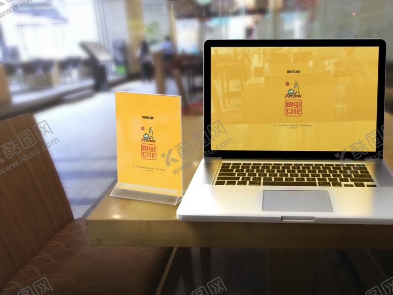 编号：62121509270616494227【酷图网】源文件下载-平板样机