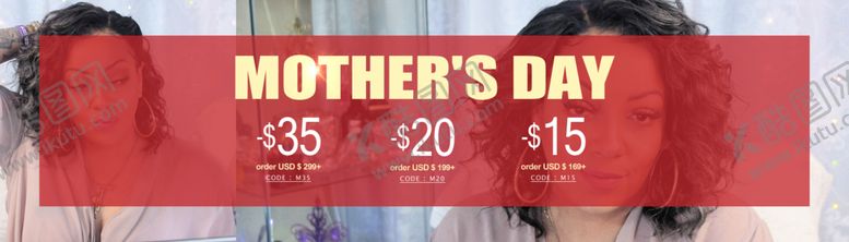 编号：82329710141928041432【酷图网】源文件下载-母亲节假发海报