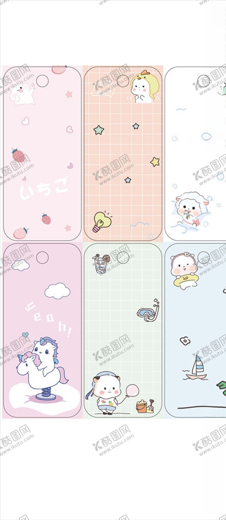 编号：73177909261203546550【酷图网】源文件下载-纸卡