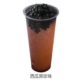 黑珍珠奶茶