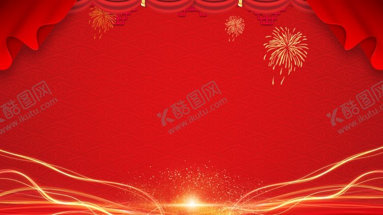 编号：59320407071002467351【酷图网】源文件下载-红色背景