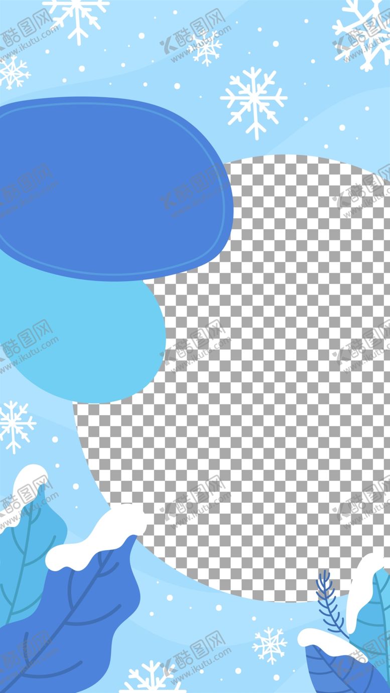 编号：98450406240136419925【酷图网】源文件下载-艺术海报