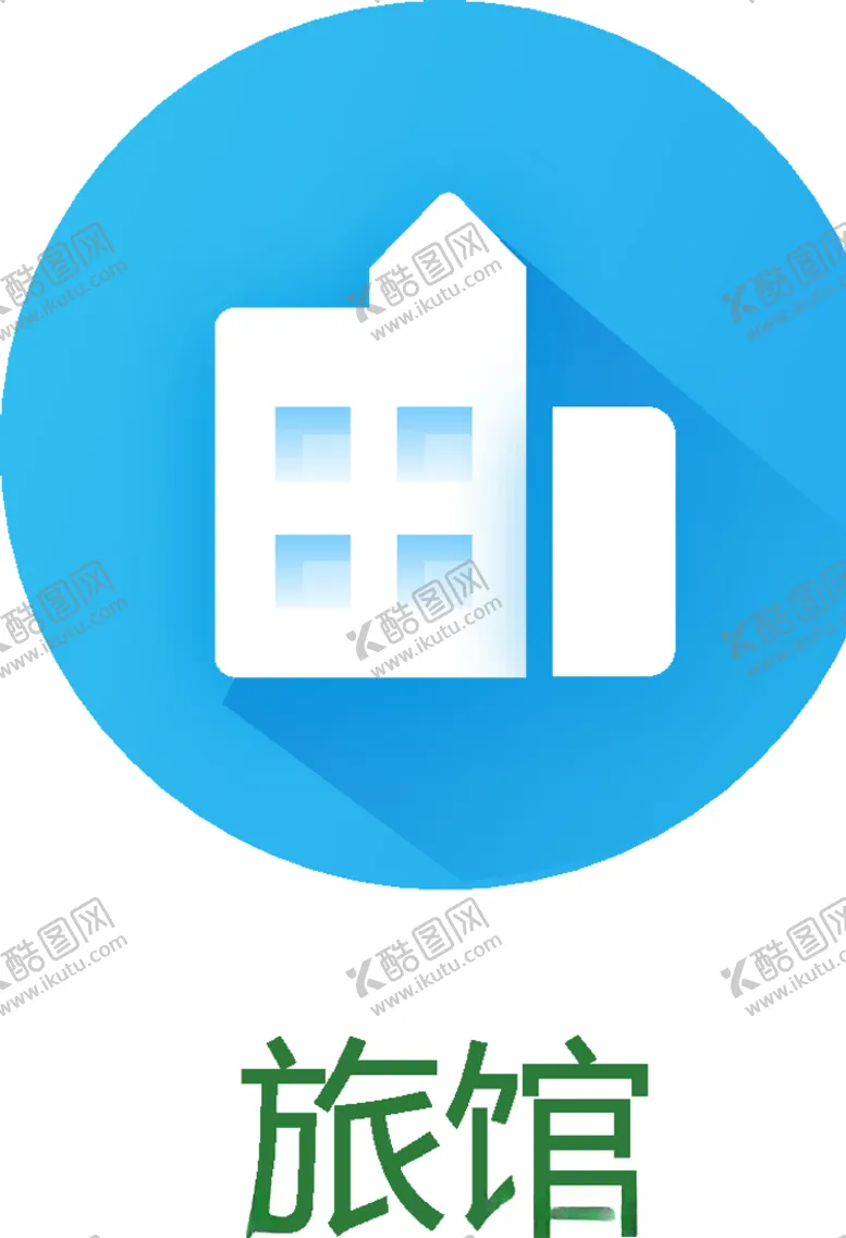 编号：35204007062013466682【酷图网】源文件下载-ui网页小图标