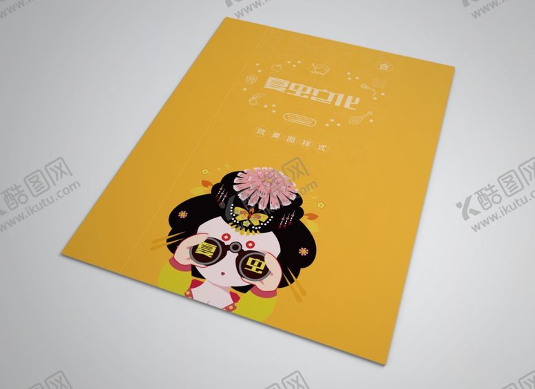 编号：32747810120157386831【酷图网】源文件下载-折页展示样机