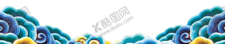 编号：30749310051304175616【酷图网】源文件下载-彩色祥云