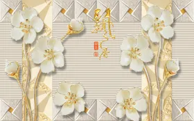 仿瓷乳胶漆名片