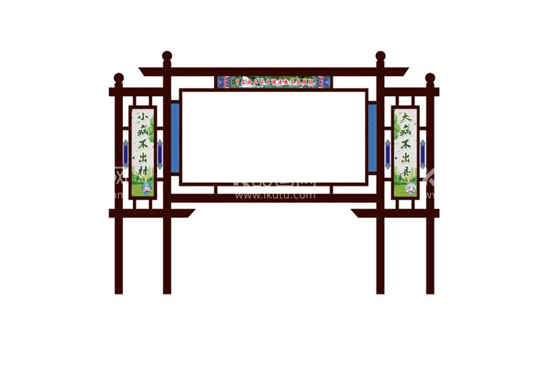 编号：79754803210909576746【酷图网】源文件下载-宣传栏