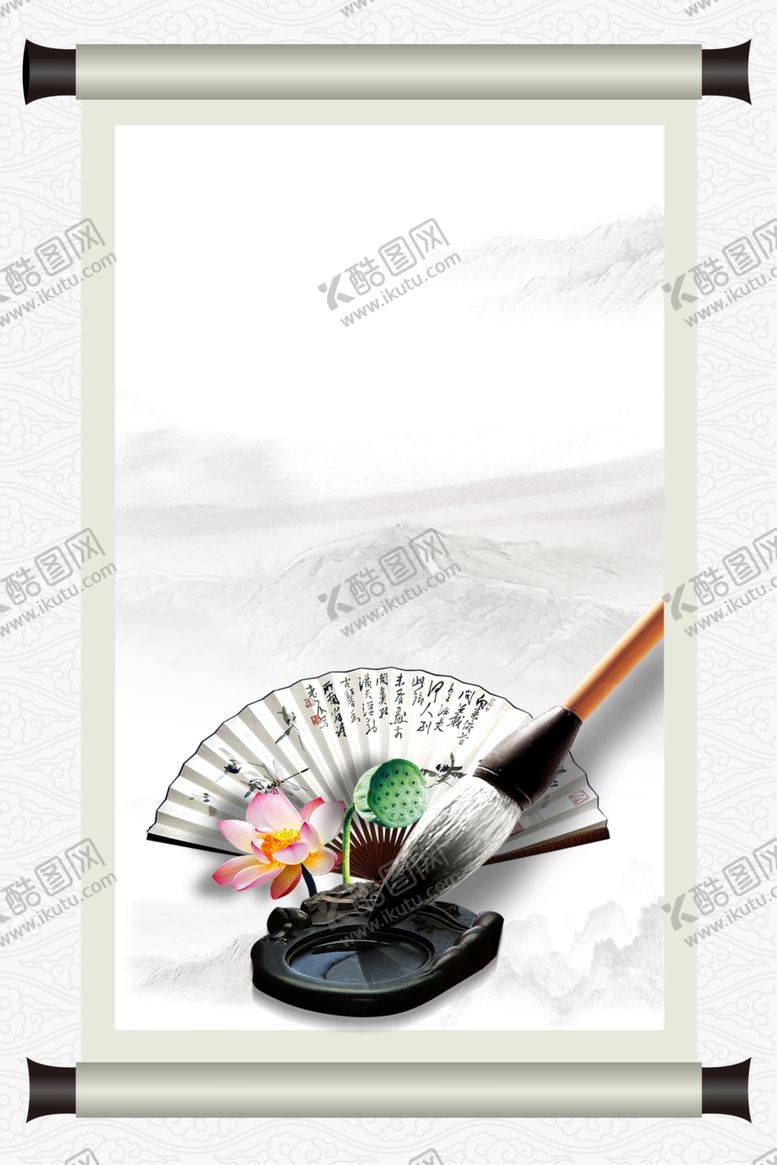 编号：87692706251507044823【酷图网】源文件下载-水墨素材毛笔画素材墨迹素材