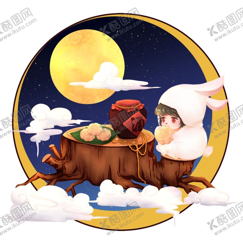 编号：98498911010741518978【酷图网】源文件下载-插画素材