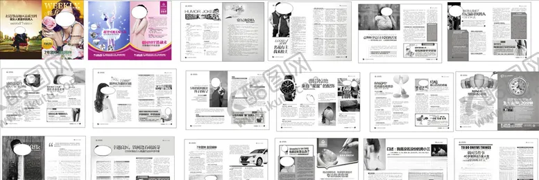 编号：23815506272340071674【酷图网】源文件下载-精品综合医疗杂志