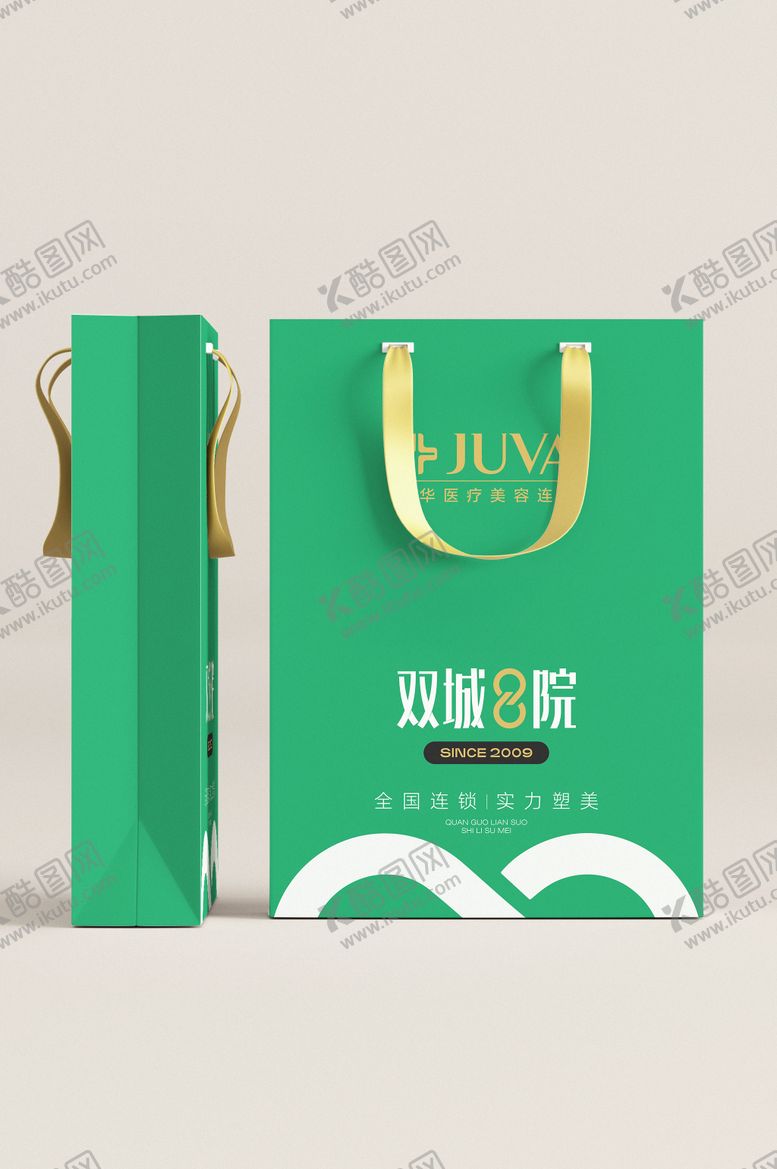 编号：98858210041500512116【酷图网】源文件下载-手提袋