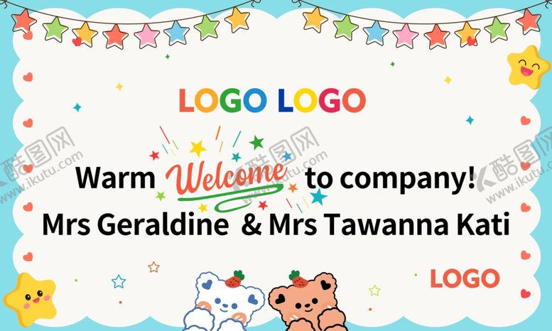 编号：45380211021243413590【酷图网】源文件下载-公司欢迎横幅电子屏图片背景