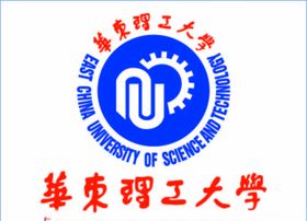 华东理工大学logo