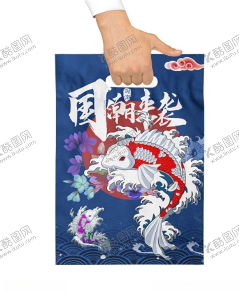 编号：72157204300048085810【酷图网】源文件下载-手提袋样机