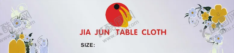 编号：71840704170519197338【酷图网】源文件下载-花纹腰带