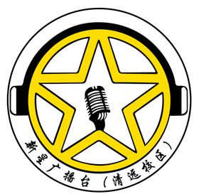 新星广播台logo标志