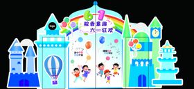 多彩立体城堡纸模