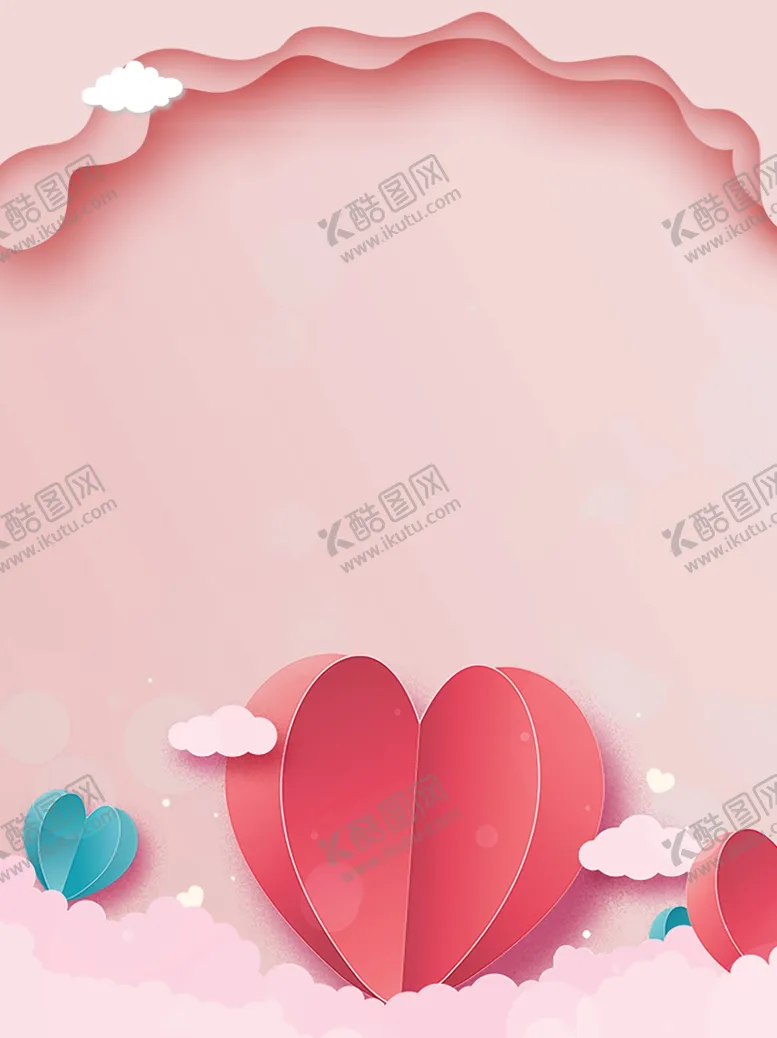 编号：70064005041407137734【酷图网】源文件下载-原创粉色浪漫七夕爱心扁平背景