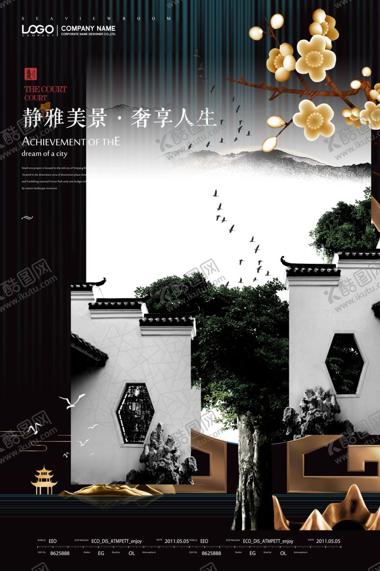 编号：23710009172224124893【酷图网】源文件下载-房地产背景