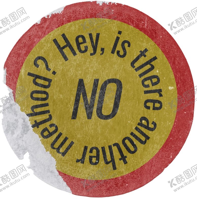编号：72811905010847009086【酷图网】源文件下载-复古贴纸样机怀旧潮流贴纸