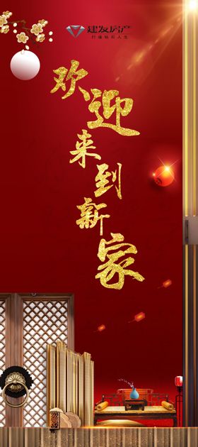 欢迎来到海洋乐园