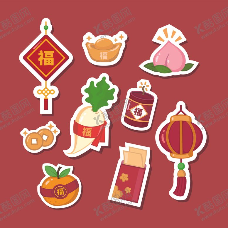 编号：23658403311753258490【酷图网】源文件下载-新年标签