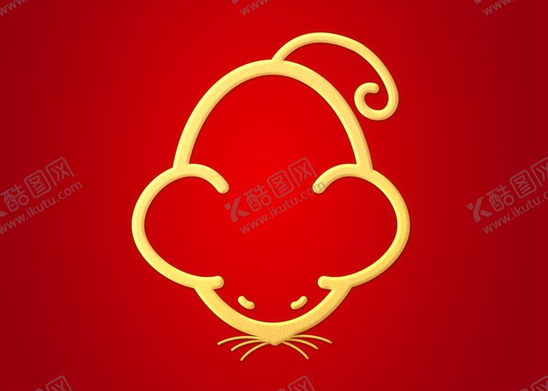 编号：90914707070152442911【酷图网】源文件下载-简约鼠年小老鼠