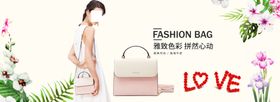 精品女戒banner