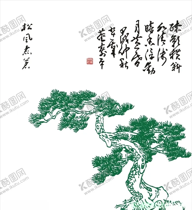 编号：36184705041647023432【酷图网】源文件下载-硅藻泥不干胶贴纸花型