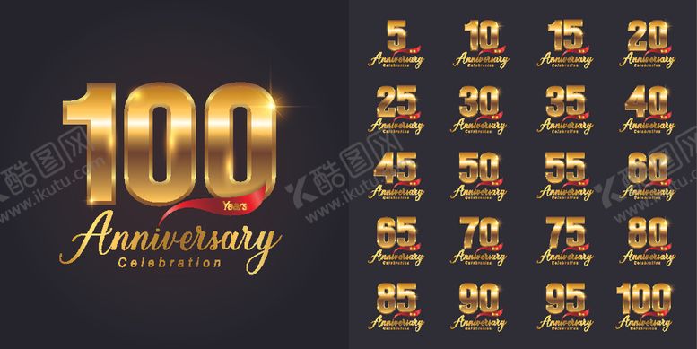 编号：26098706281809137501【酷图网】源文件下载-周年纪念庆典图标