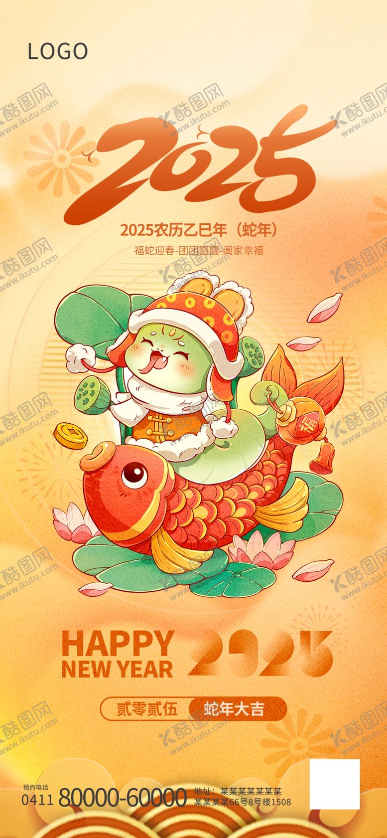 编号：55539807051247484537【酷图网】源文件下载-快餐纸盒包装样机