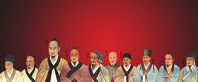 古代名医人物