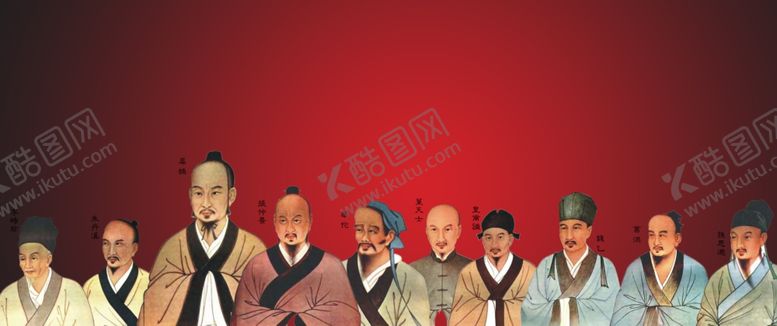 编号：84512109131105247689【酷图网】源文件下载-古代名医人物